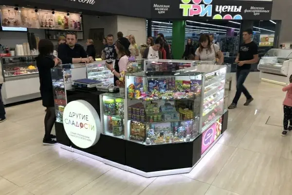Организация рабочей зоны продавца